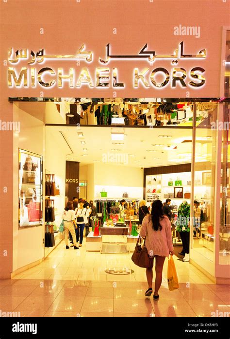 michael kors emirates mall